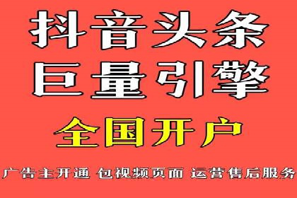 信息流平台在内容分发领域的创新实践案例
